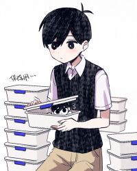 omori (omori) from omori by yutsu