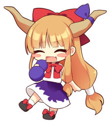 ibuki suika from touhou