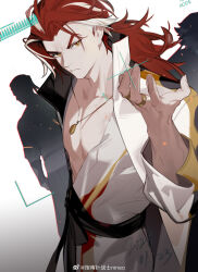the legend of luo xiaohei fan art