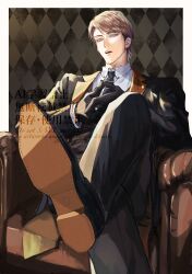 jean kirstein from shingeki no kyojin