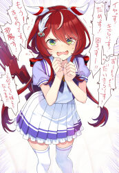 win variation (umamusume) from umamusume by itou (onsoku tassha)