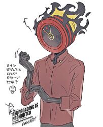 dante (limbus company) from limbus company by tama launcher