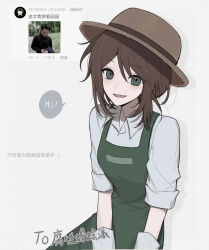 identity v fan art