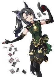 satono crown (umamusume) from umamusume