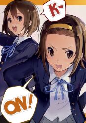 hirasawa yui from k-on!