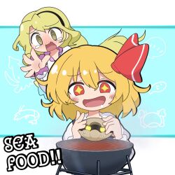 rumia from touhou