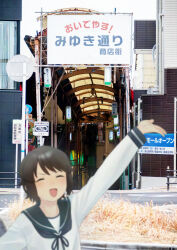 miyuki (kancolle) from kantai collection by sakiecho