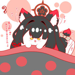wakamo (blue archive) from blue archive by kurukurumagical