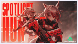 dtto. from arknights