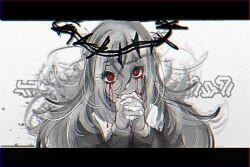 gekiyaku from utau
