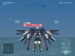aris (blue archive) from ace combat