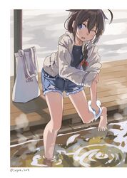 shigure (kancolle) from kantai collection by sugue tettou