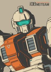 ground gm from gundam