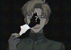 rafal (chi.) from chi.: chikyuu no undou ni tsuite by kadeart