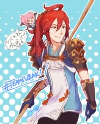 subaki (fire emblem) from fire emblem
