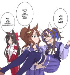 daiichi ruby (umamusume) from umamusume