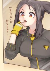 dendra (pokemon) from pokemon
