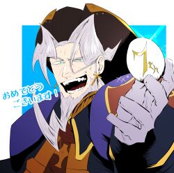 fate/grand order fan art