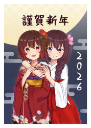 kisaragi (kancolle) from kantai collection