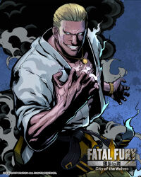 geese howard from fatal fury by senno aki