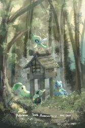 celebi from pokemon by volpecorvo