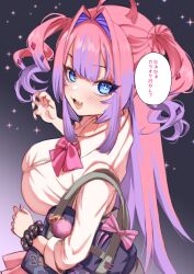 kikirara vivi from hololive