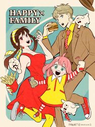 anya (spy x family) from mcdonald's
