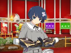 yozakura (senran kagura) from senran kagura