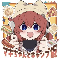 maki (blue archive) from blue archive