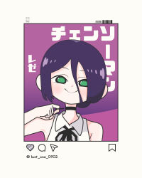 reze (chainsaw man) from chainsaw man