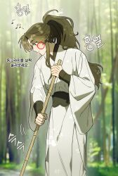 renzha fanpai zijiu xitong fan art