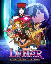 hiro (lunar) from lunar by kubooka toshiyuki