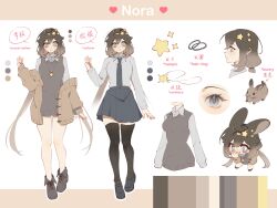original fan art