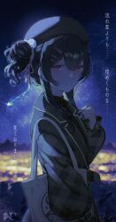 morino rinze from idolmaster
