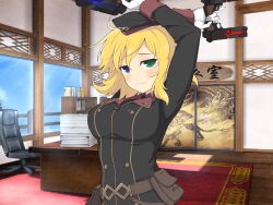ryouna (senran kagura) from senran kagura