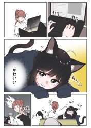 Booru post from safebooru.org