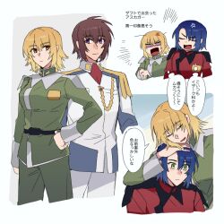 athrun zala from gundam