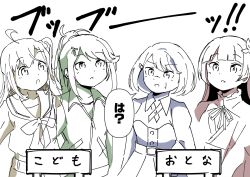 love live! fan art