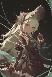 wakaba mutsumi from arknights