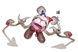 marx (kirby) from kirby (series) by shiburingaru
