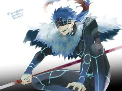 cu chulainn (fate) from fate/kaleid liner prisma illya