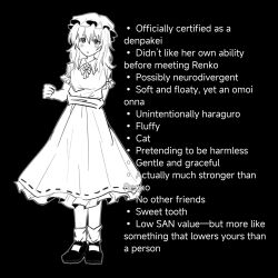 maribel hearn from touhou