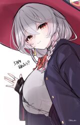 eri (blue archive) from blue archive