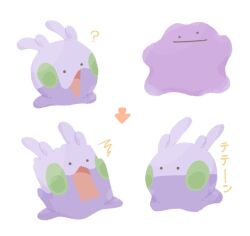 ditto from pokemon
