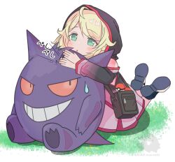 gengar from idolmaster