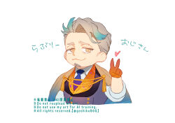 fate/grand order fan art