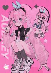 aubrey (faraway) (omori) from omori