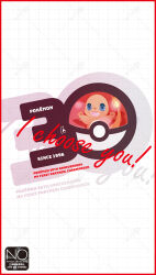 charmander from pokemon by meme (sleepsheep)