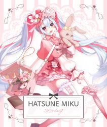 hatsune miku from vocaloid