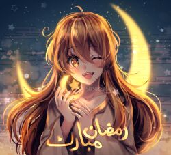 original fan art